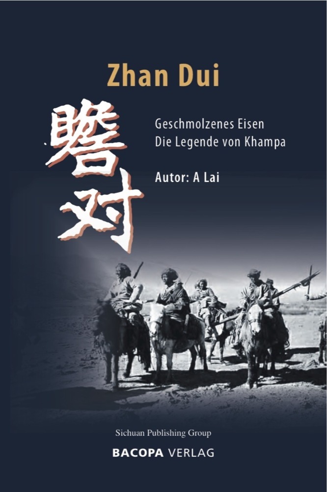 Zhan Dui. Geschmolzenes Eisen. main product photo