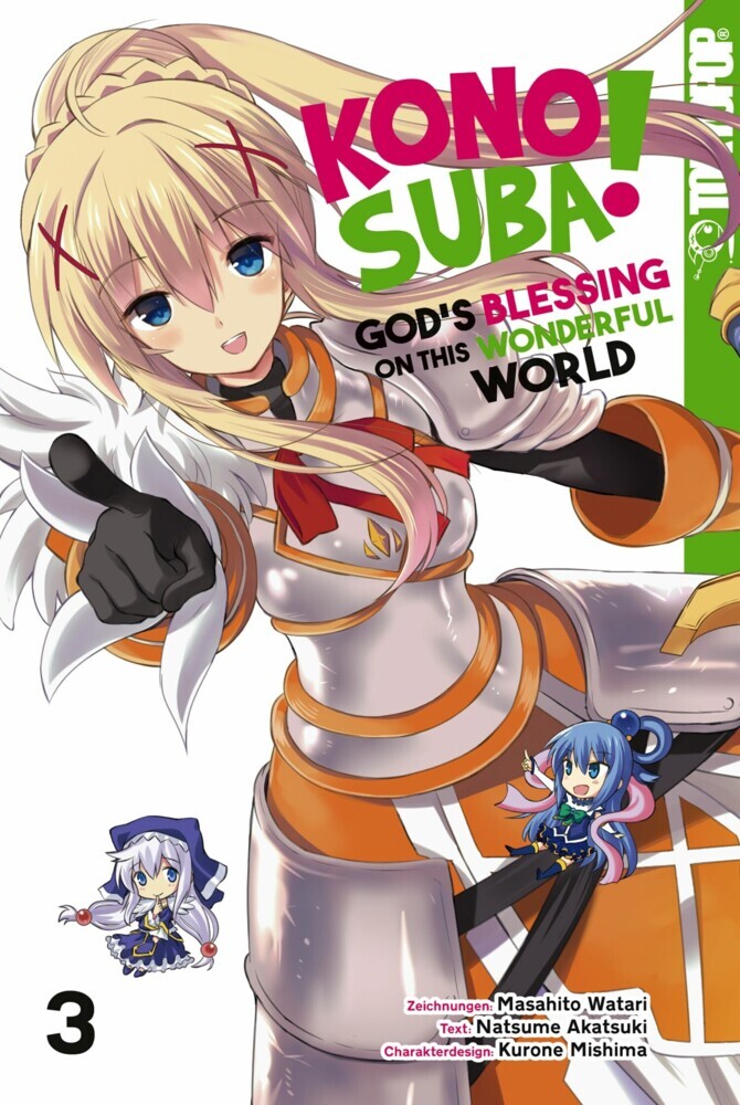KONOSUBA! GOD'S BLESSING ON THIS WONDERFUL WORLD! 03 main product photo
