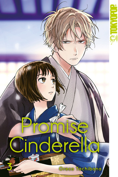 Promise Cinderella 03 main product photo