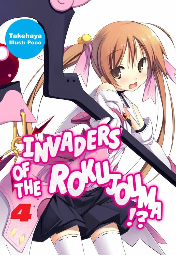 Invaders of the Rokujouma!? Volume 4 main product photo