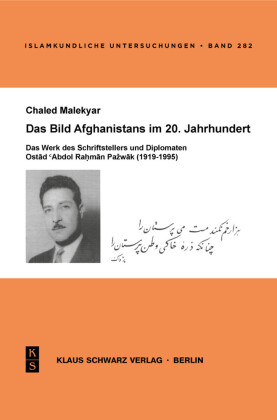 Das Bild Afghanistans im 20. Jahrhundert