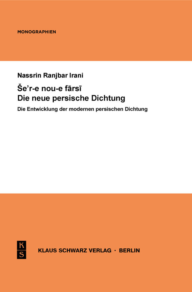 Die neue persische Dichtung main product photo