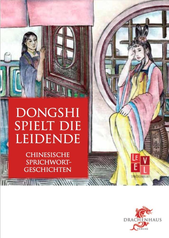 Dongshi spielt die Leidende main product photo