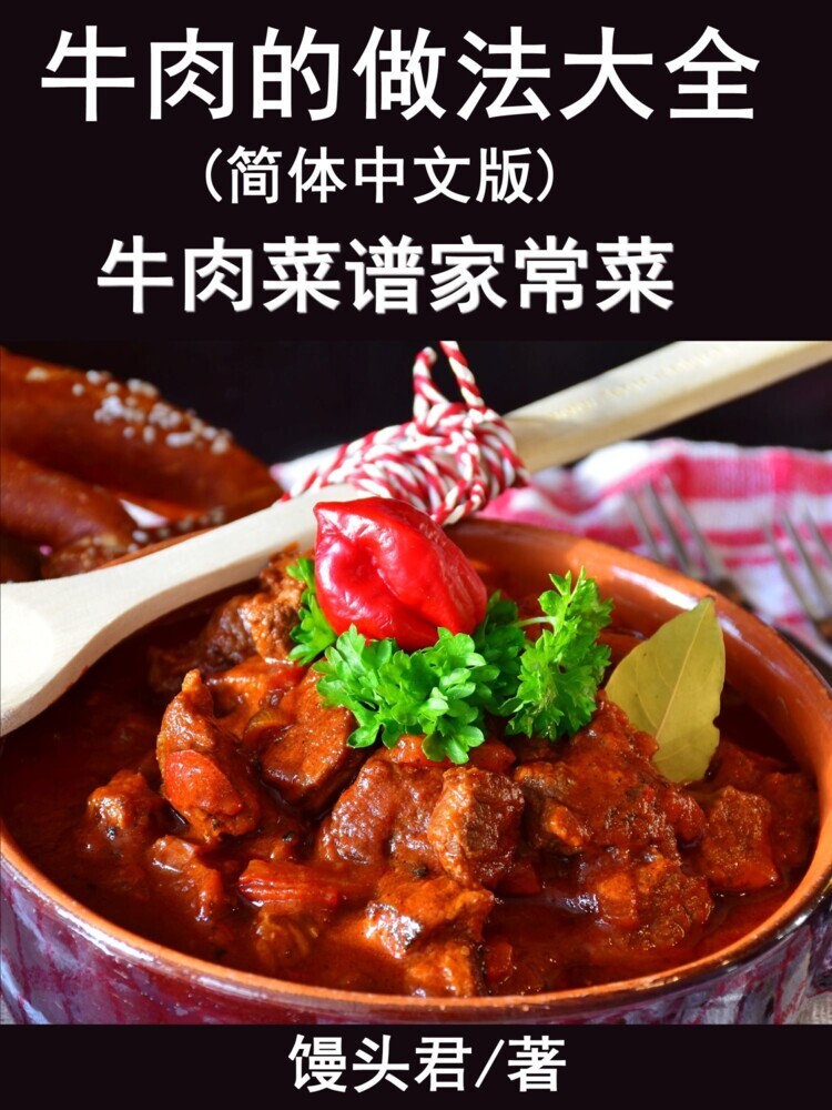 ???????(?????) main product photo