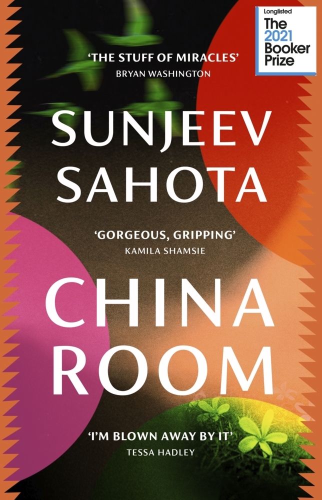 China Room main product photo