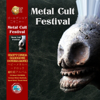 Metal Cult Festival, 2 Audio-CDs