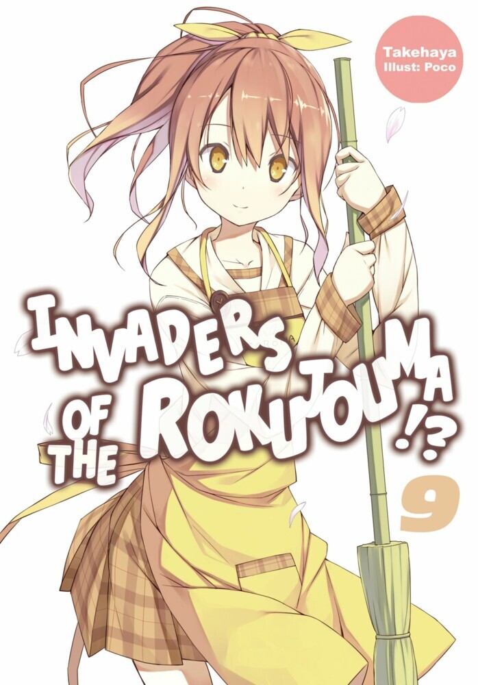 Invaders of the Rokujouma!? Volume 9 main product photo