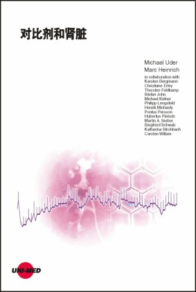 Contrast agents and the kidney - chinese edition