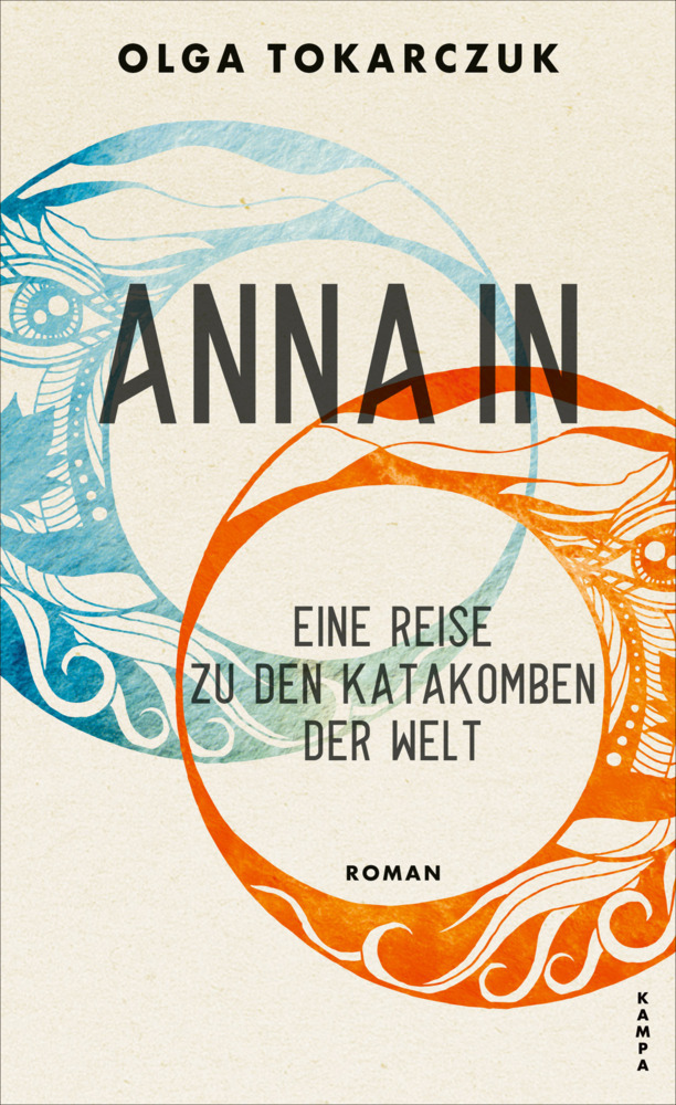 Anna In main product photo