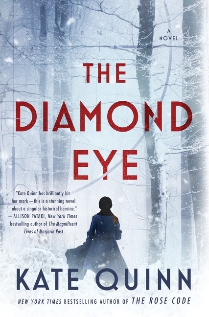 The Diamond Eye main product photo
