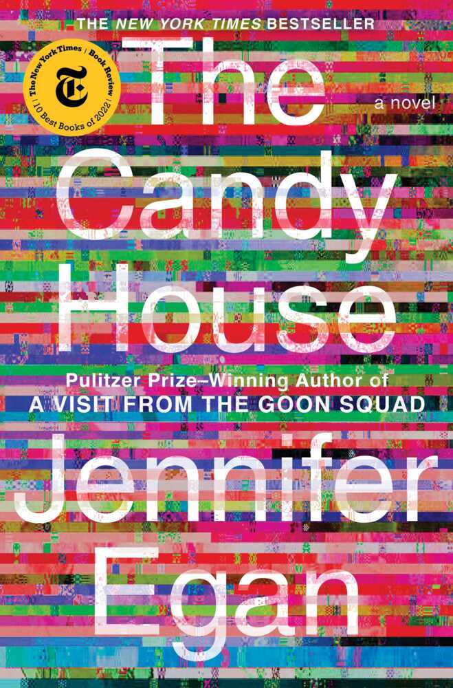 The Candy House main product photo