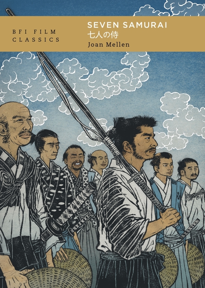 Seven Samurai main product photo