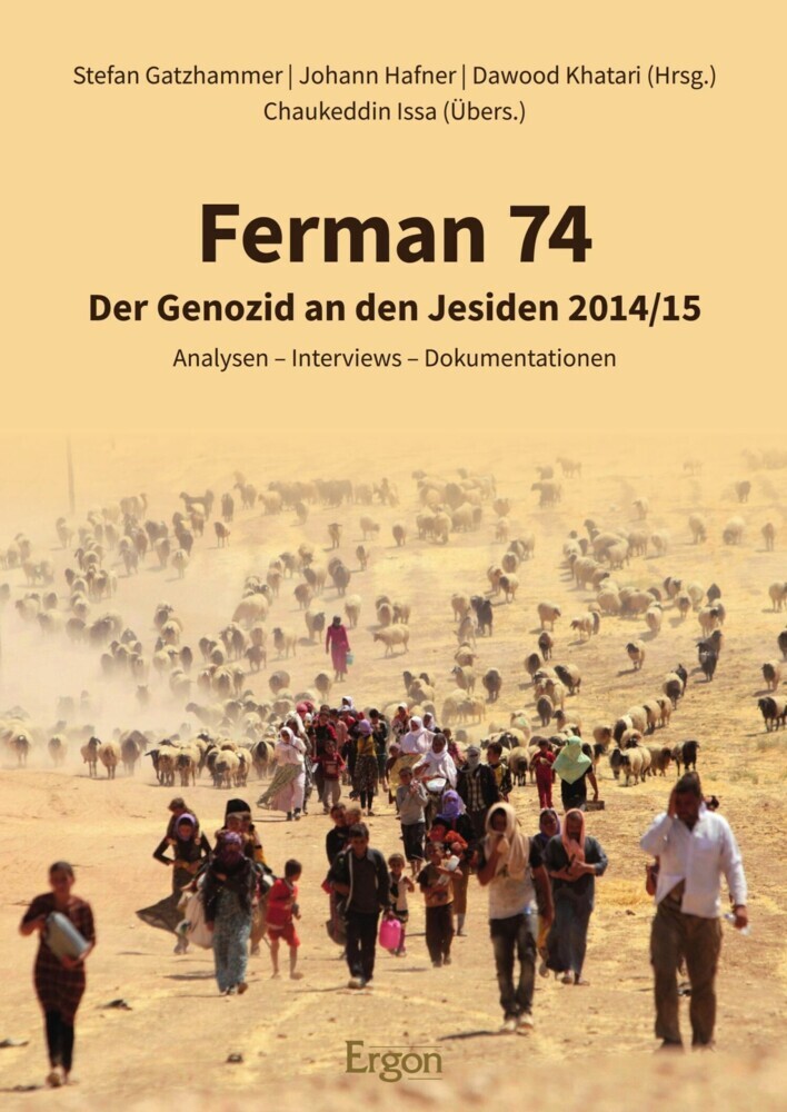Ferman 74 main product photo