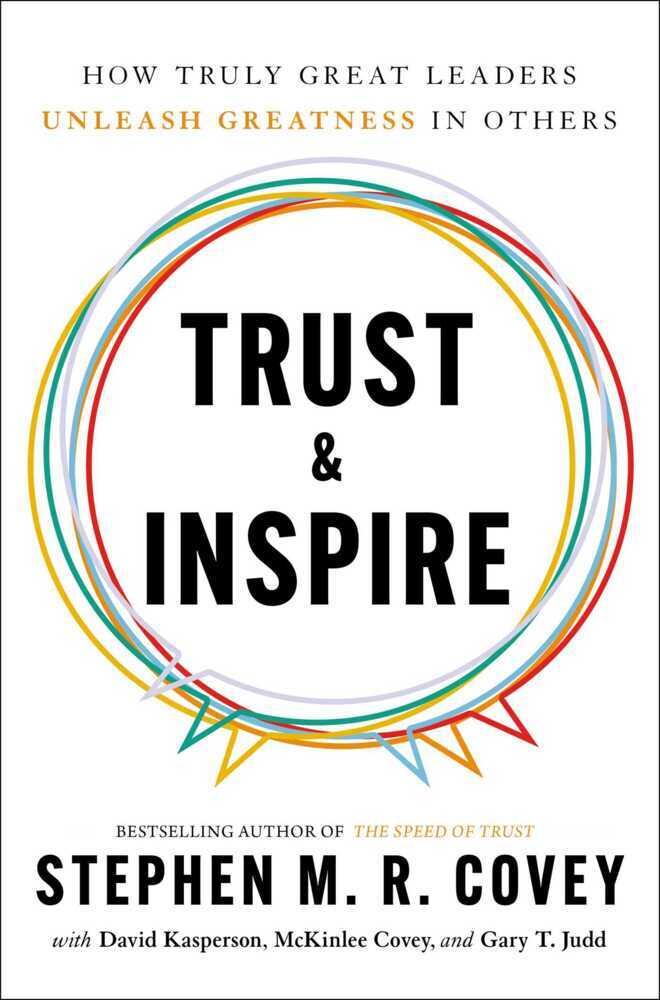Trust & Inspire main product photo