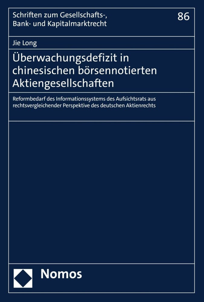 Überwachungsdefizit in chinesischen börsennotierten Aktiengesellschaften main product photo
