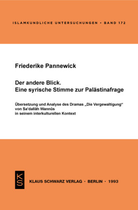 Der andere Blick