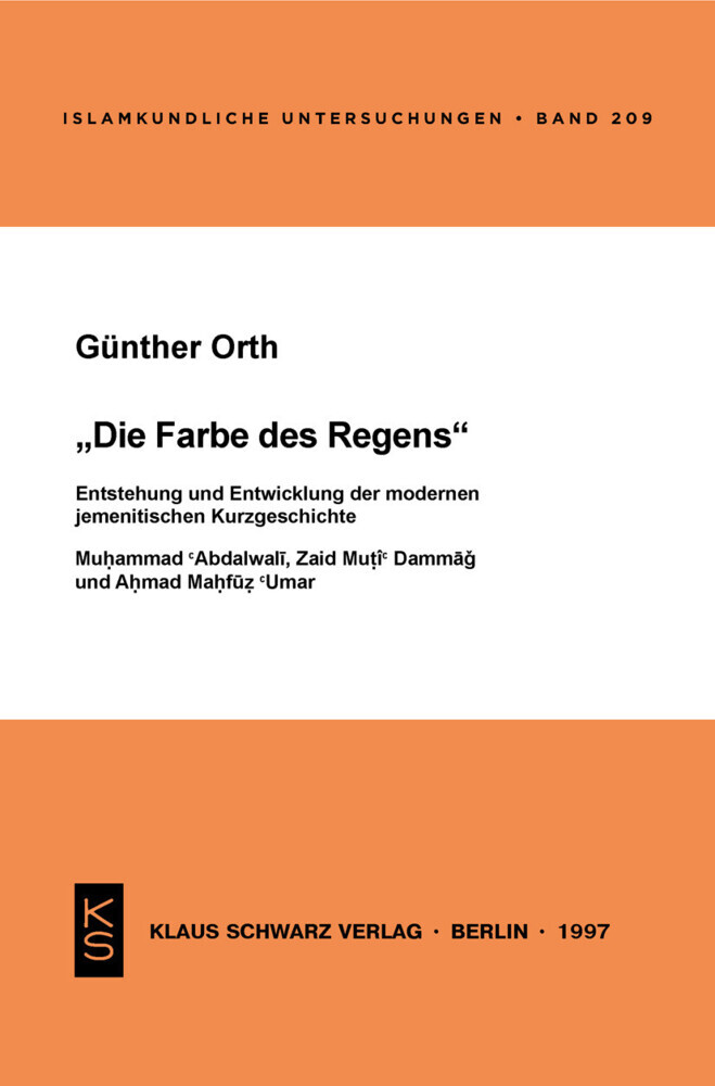 Die Farbe des Regens main product photo