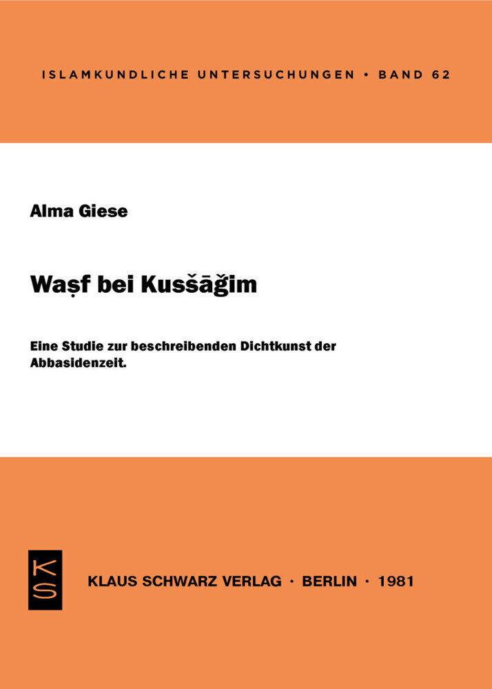 Wasf bei Kusagim main product photo