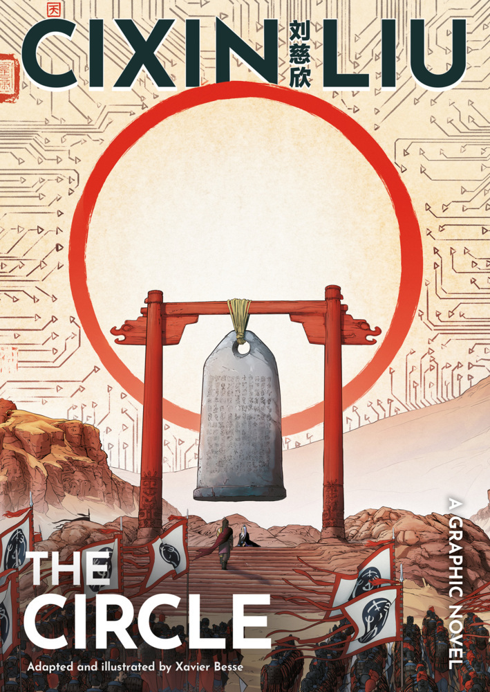 Cixin Liu's The Circle main product photo
