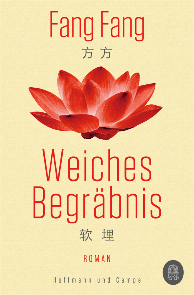 Weiches Begräbnis main product photo