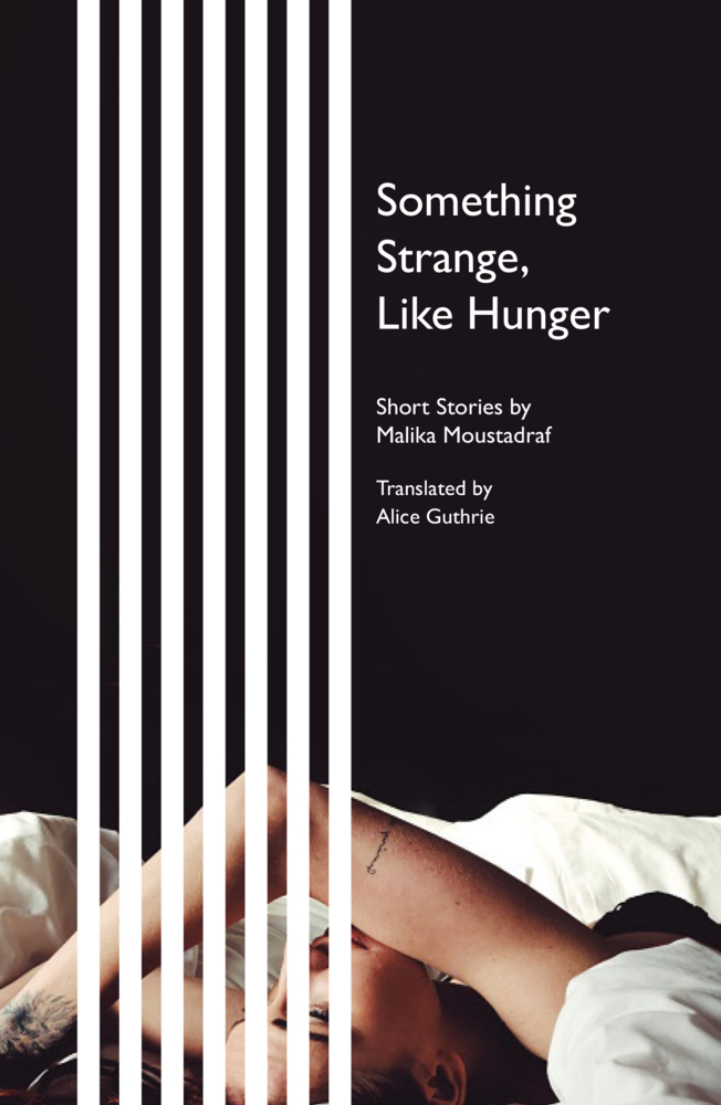 Something Strange, Like Hunger main product photo