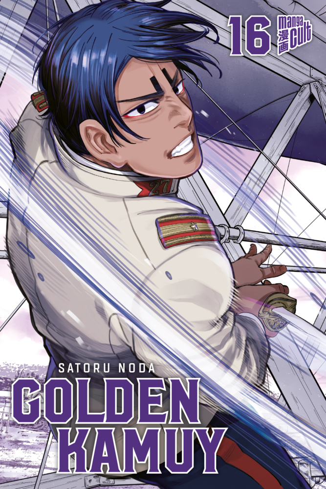 Golden Kamuy 16 main product photo