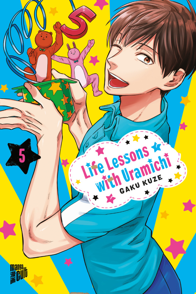 Life Lessons with Uramichi 5 main product photo