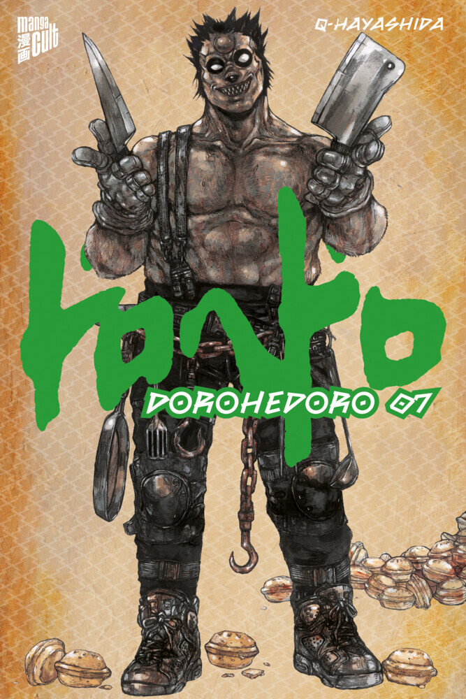 Dorohedoro 7 main product photo