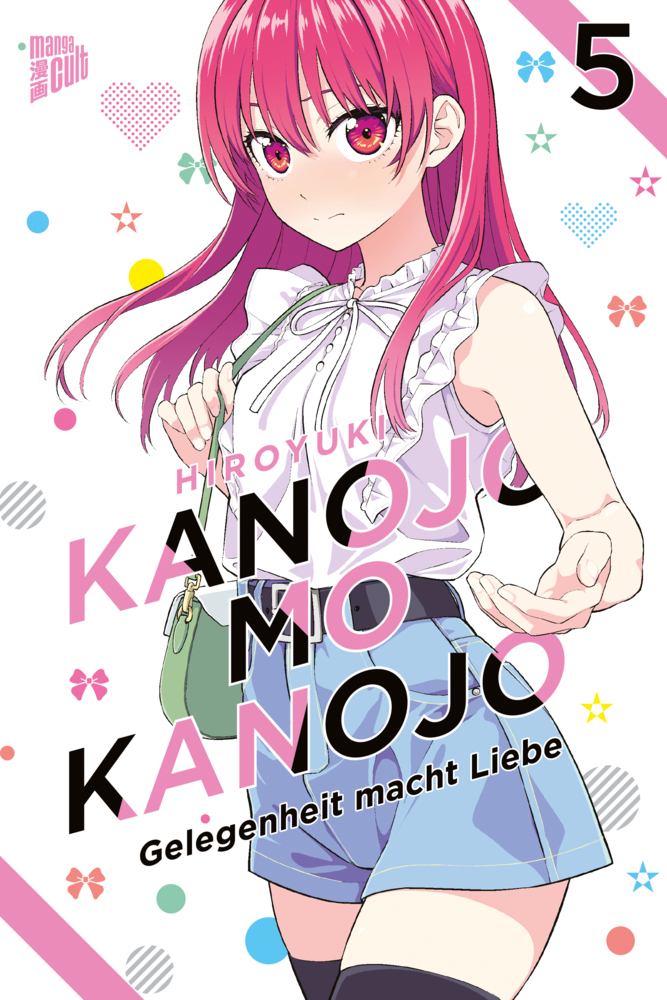 Kanojo mo Kanojo - Gelegenheit macht Liebe 5 main product photo