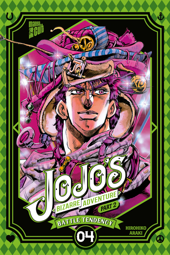 JoJo's Bizarre Adventure - Part 2: Battle Tendency 4 main product photo
