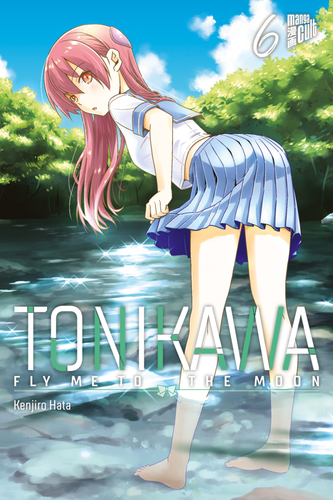 TONIKAWA - Fly me to the Moon 6 main product photo
