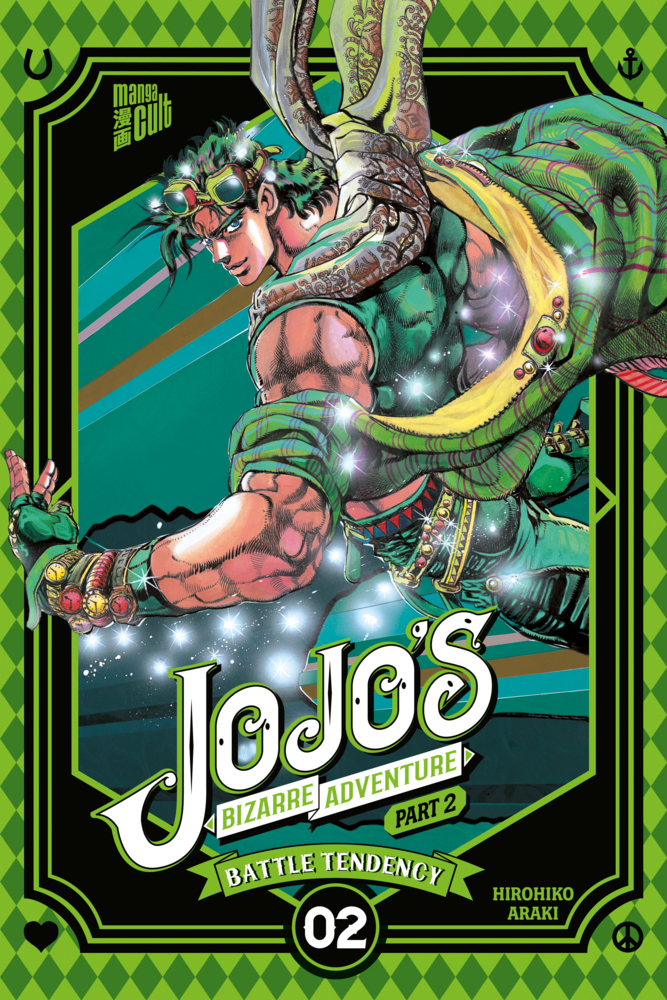 JoJo's Bizarre Adventure - Part 2: Battle Tendency 2 main product photo