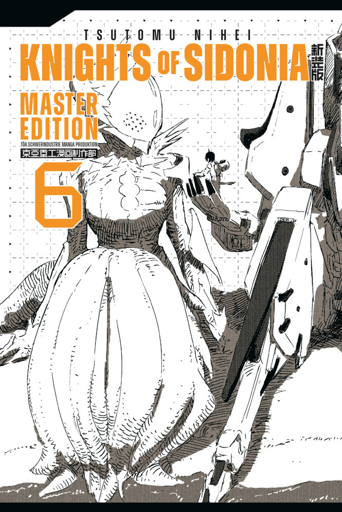Knights of Sidonia 6 main product photo