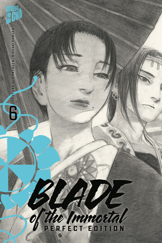 Blade of the Immortal - Perfect Edition 6 main product photo