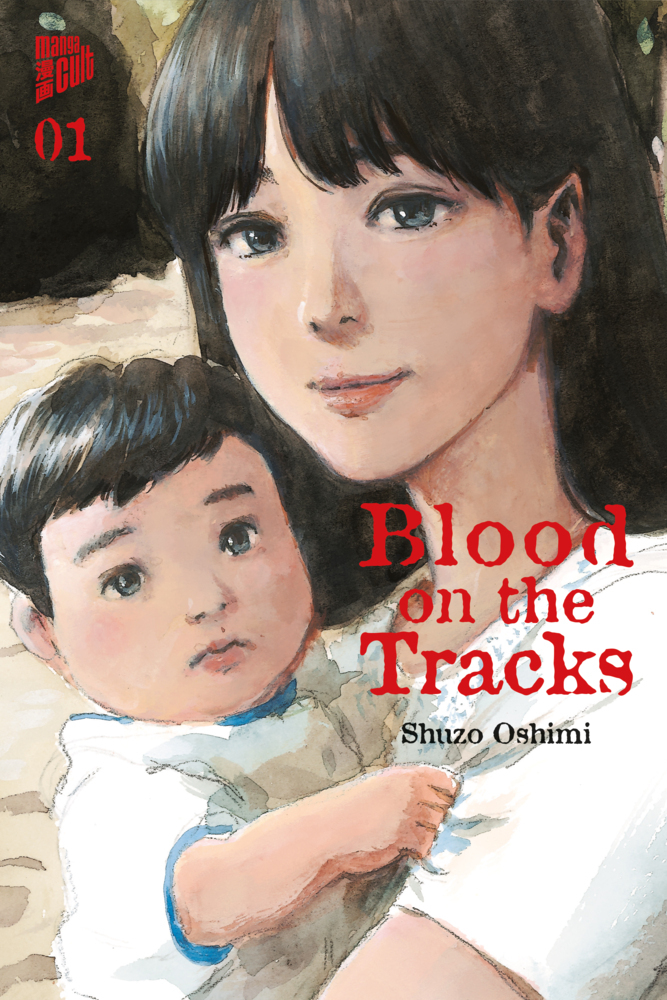 Blood on the Tracks 1 main product photo