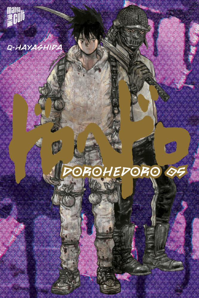 Dorohedoro 5 main product photo