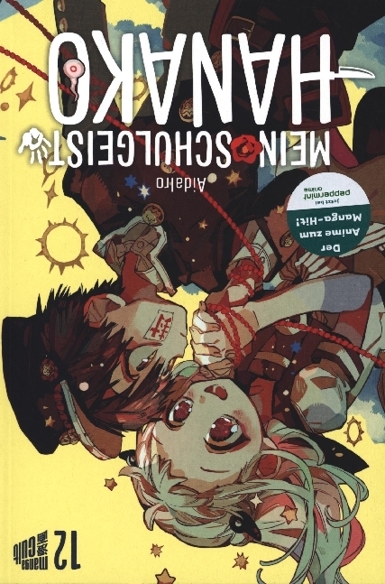 Mein Schulgeist Hanako 12 main product photo
