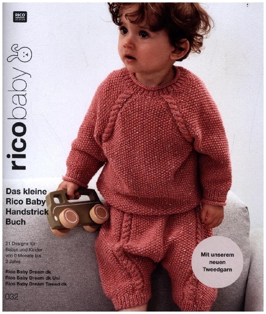 rico baby 032 main product photo