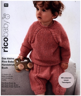 rico baby 032