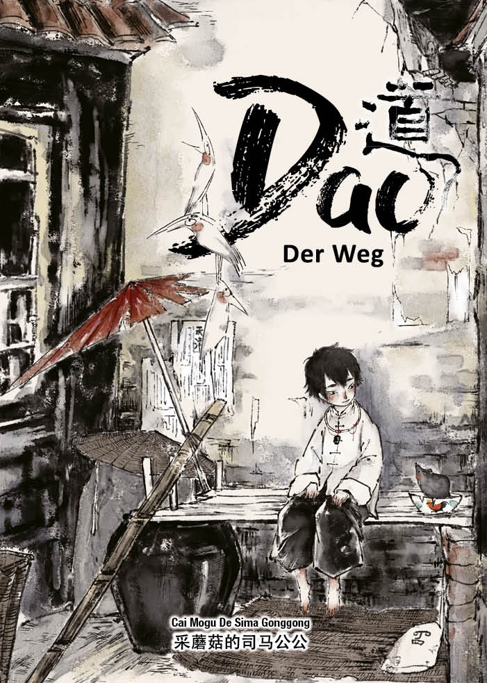 Dao - Der Weg main product photo