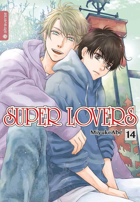 Super Lovers 14 main product photo