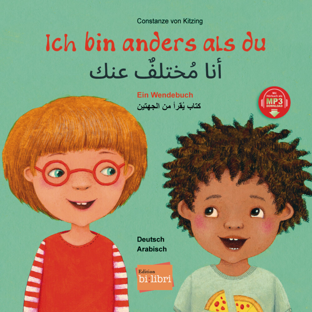 Ich bin anders als du / Ich bin wie du (Deutsch-Arabisch) main product photo
