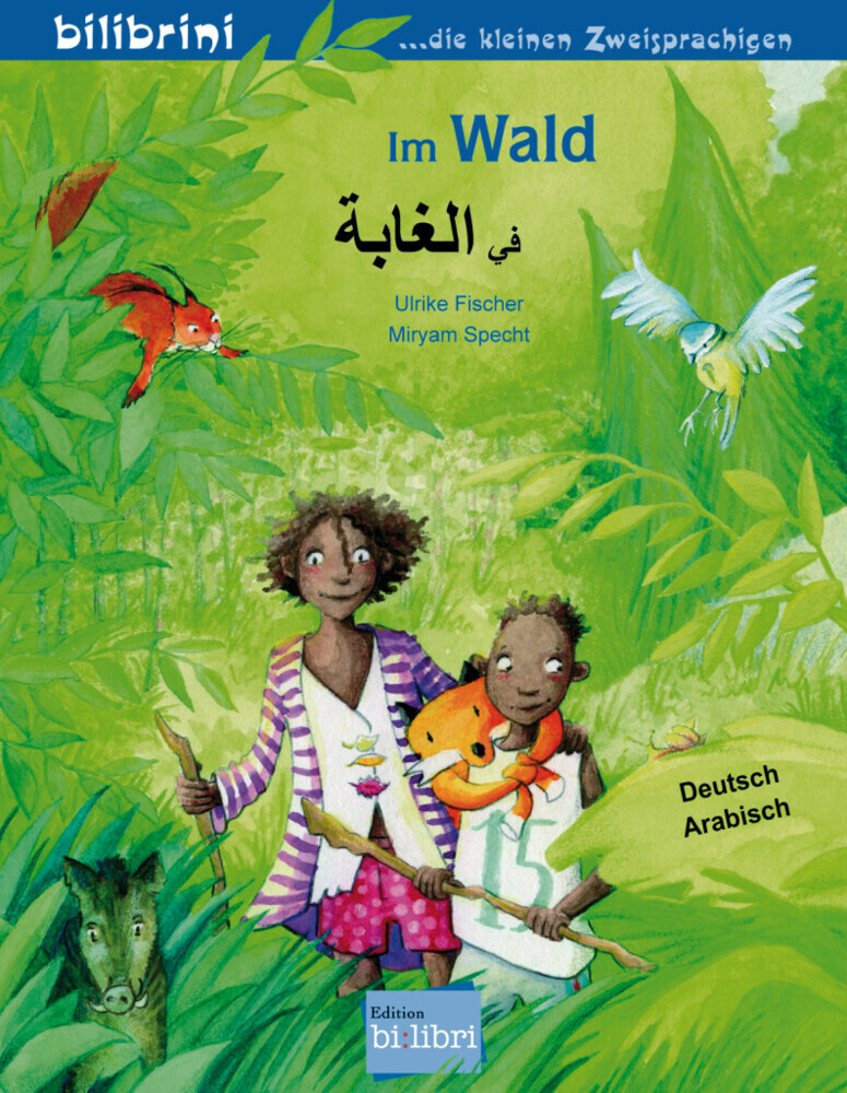 Im Wald (Deutsch-Arabisch) main product photo