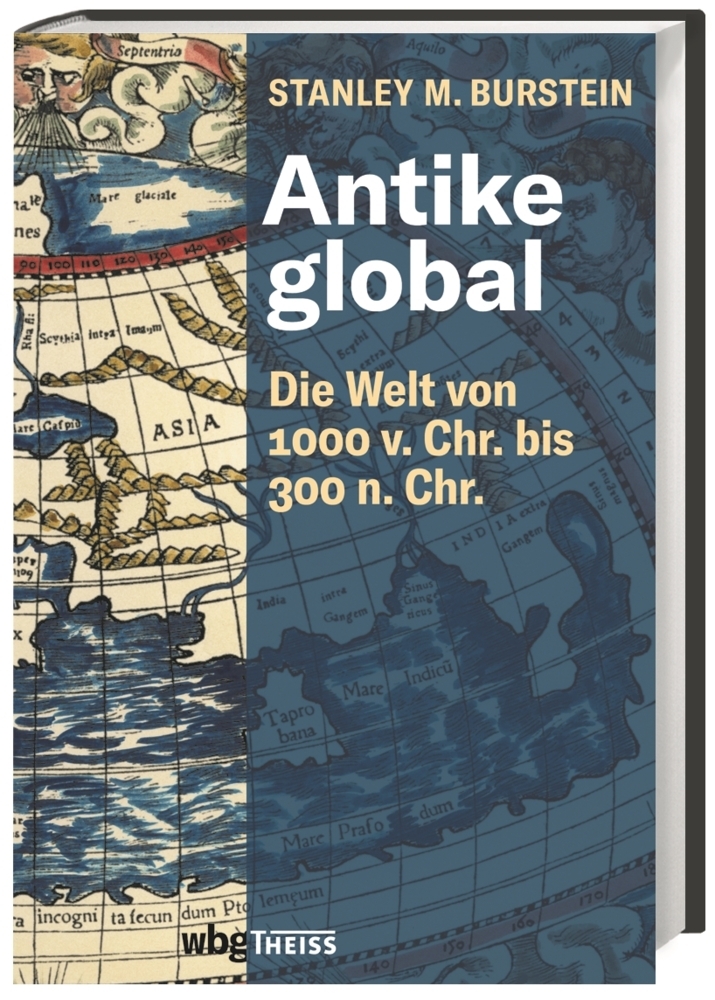 Antike global main product photo
