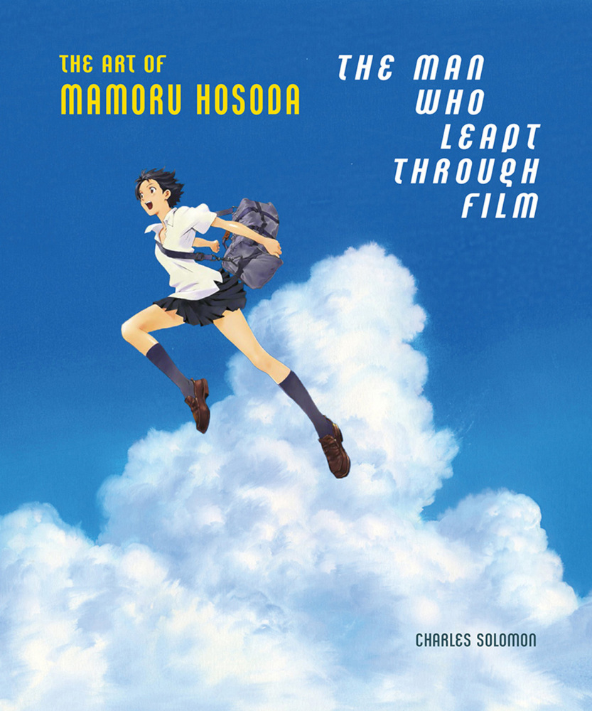 The Man Who Leapt Through Film: The Art of Mamoru Hosoda main product photo