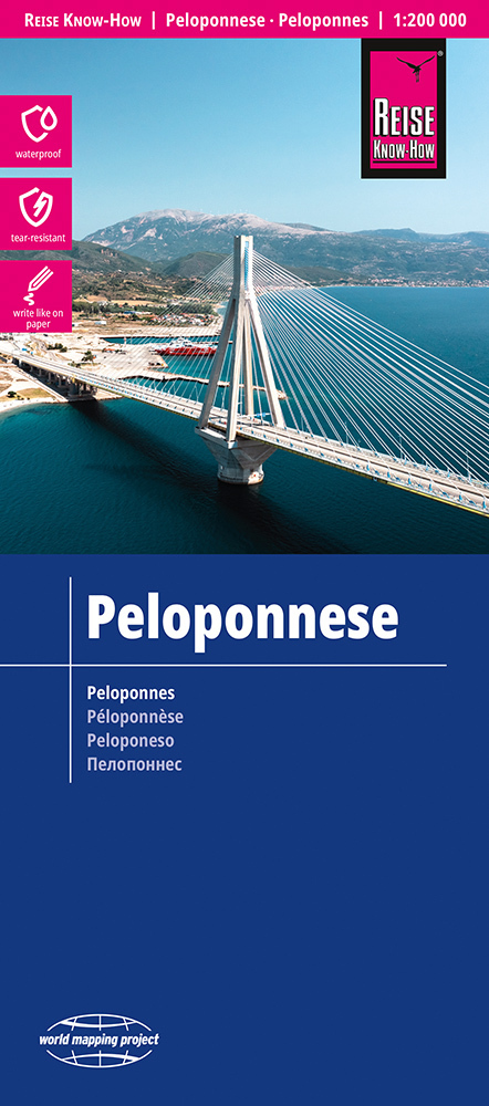 Reise Know-How Landkarte Peloponnese / Peloponnes (1:200.000) main product photo