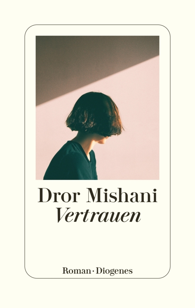 Vertrauen main product photo