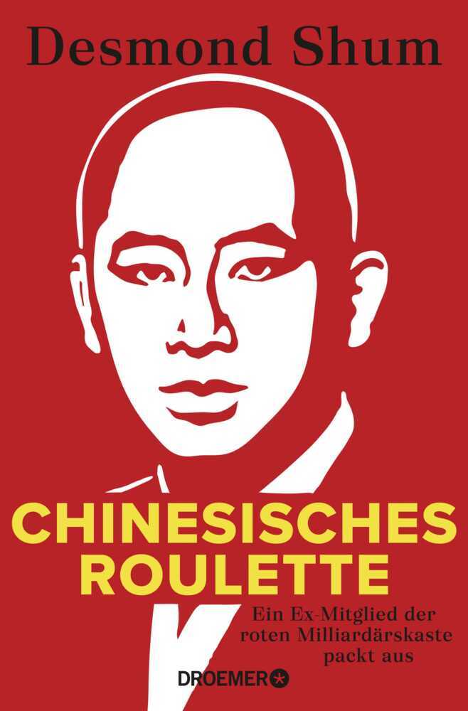 Chinesisches Roulette main product photo