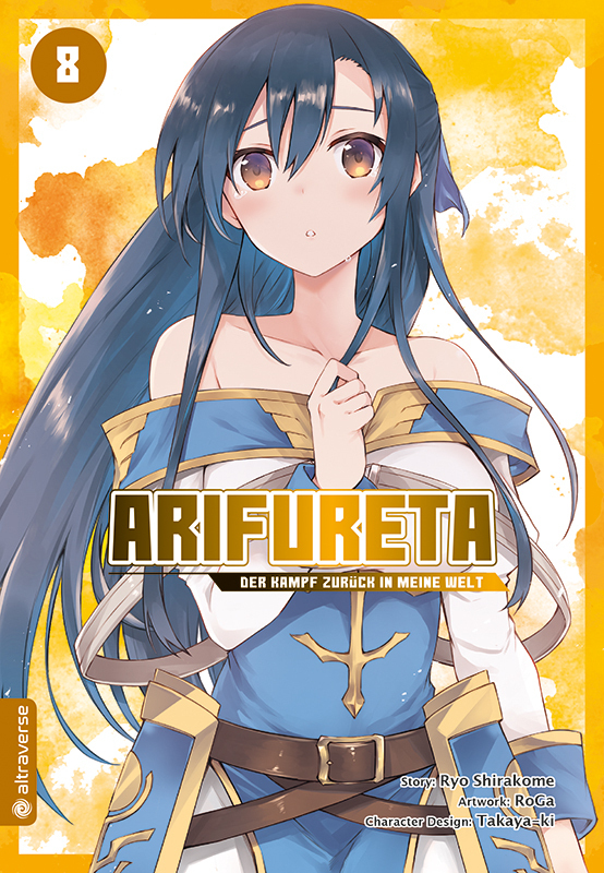 Arifureta - Der Kampf zurück in meine Welt 08 main product photo