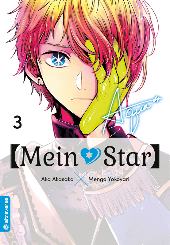 Mein*Star 03 main product photo